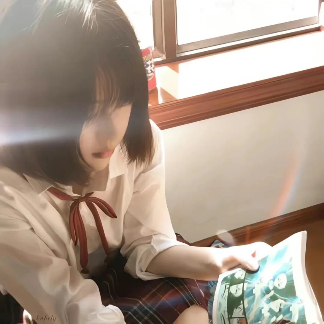 芳华
